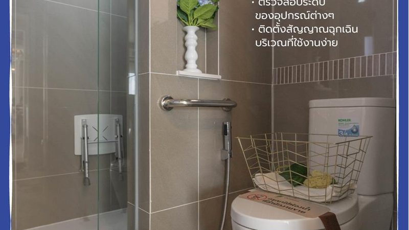 上海工商业光伏安装，报价背后的考量因素**