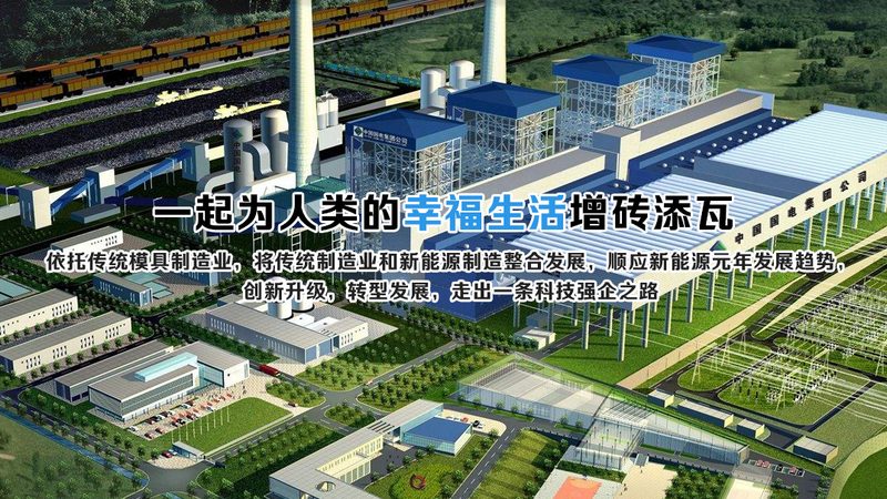 工商业储能系统：揭秘关键参数背后的技术逻辑